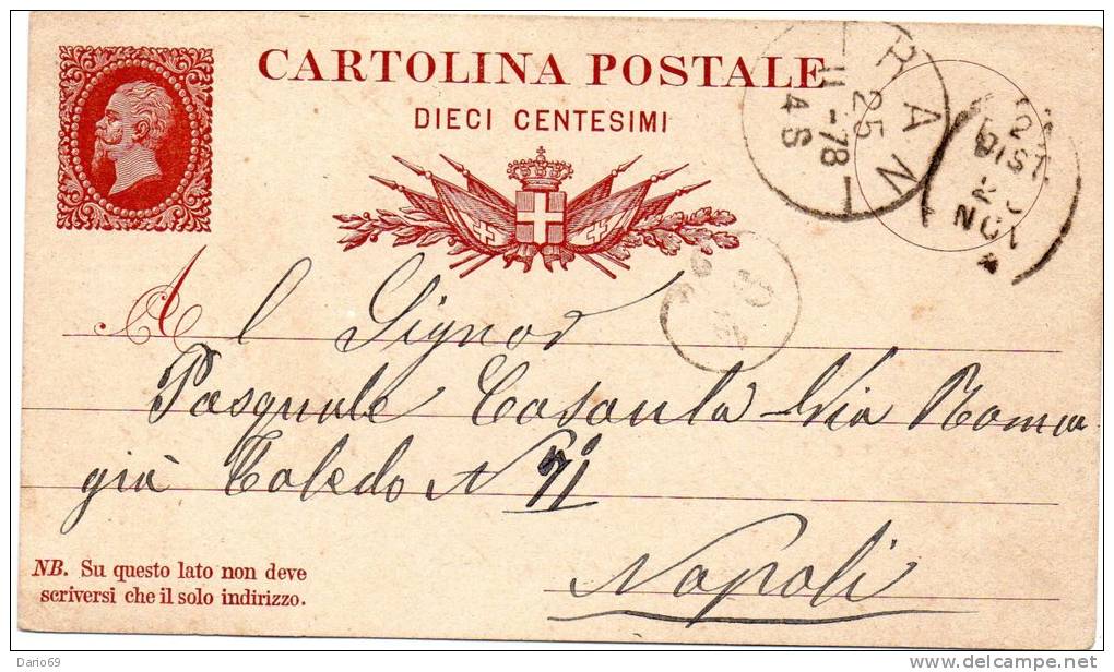 1878  CARTOLINA CON ANNULLO TRANI - Ganzsachen