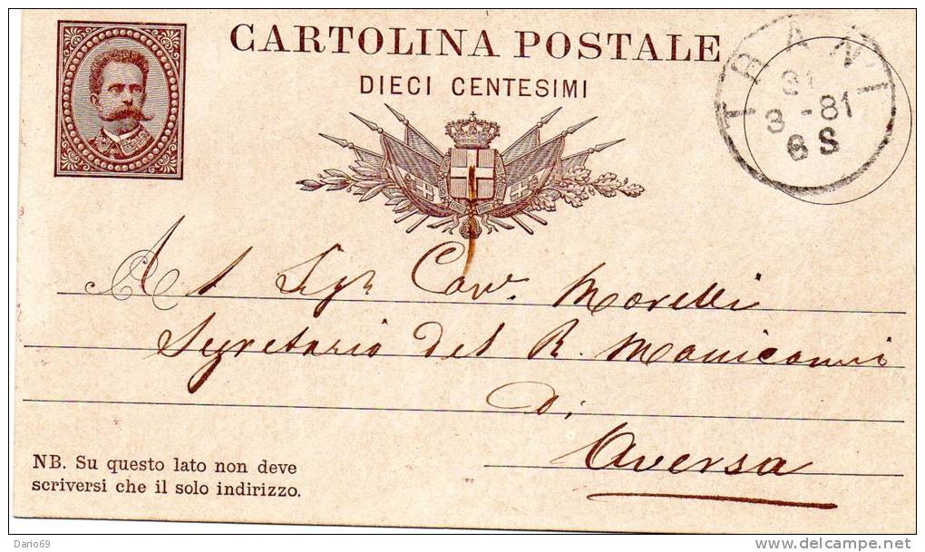 1881  CARTOLINA CON ANNULLO TRANI - Stamped Stationery