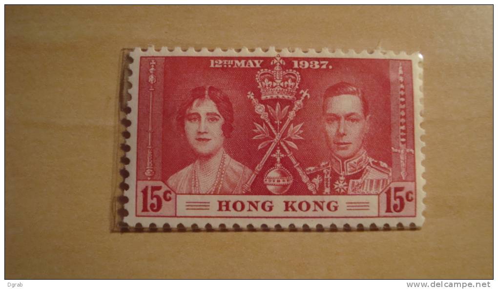 Hong Kong  1937  Scott #152  MH - Unused Stamps