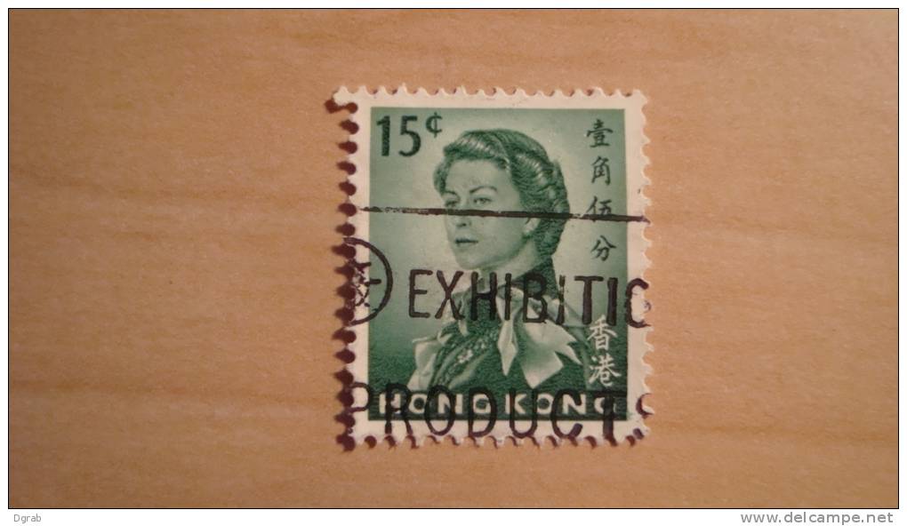Hong Kong  1962  Scott #205  Used - Used Stamps