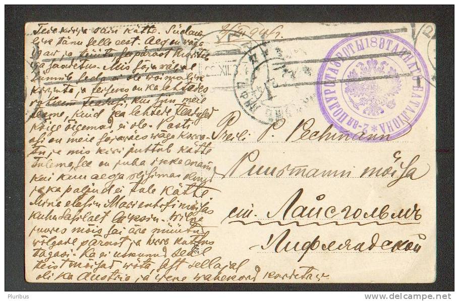 RUSSIA  WW I  1914  MILITARY  FIELDPOST  RIGA  TO  ESTONIA , OLD POSTCARD,o - Storia Postale