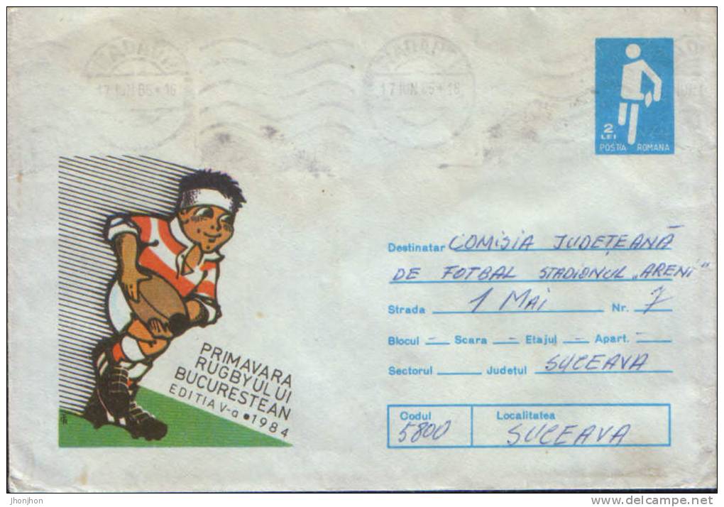 Romania-Postal Stationery Cover 1984-Rugby- - Rugby