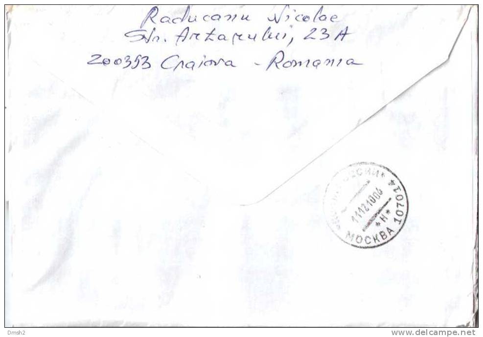 Romania To Moscow Registered Rain Umbrella Face Bird Star Religious Pictures - Briefe U. Dokumente