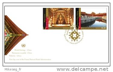 ONU New-York 2013 - Patrimoine Mondial Chine - FDC - FDC