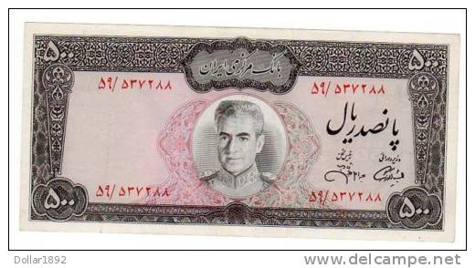 Iran Billet 500 Rials ND (1971-1973) P93 SHAH NEUF UNC - Iran