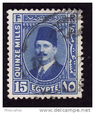 EGYPTE 1927-32 -     YT   124   -  Oblitéré - Oblitérés