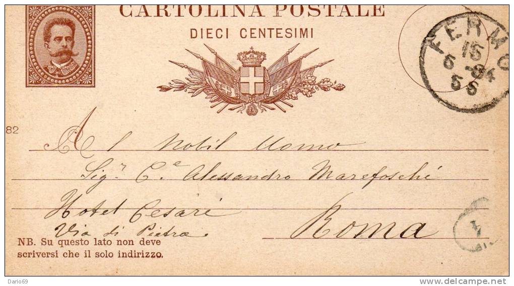 1884  CARTOLINA CON ANNULLO FERMO - Stamped Stationery