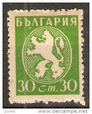 Bulgaria 1945-46  Arms  (*) MH  Mi.505 - Unused Stamps