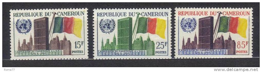 GF527 - CAMERUN ,  Serie N. 317/319  *** MNH. Onu - Camerun (1960-...)