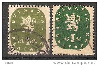 Bulgaria 1945-46  Arms  (o)  Mi.507 - Oblitérés