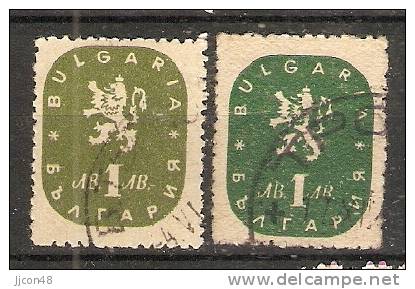 Bulgaria 1945-46  Arms  (o)  Mi.507 - Used Stamps