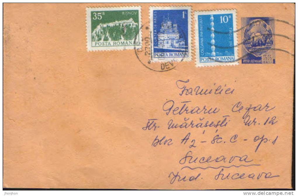 Romania-Postal Stationery Cover 1982- Coat Republic - 2/scans - Covers