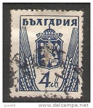 Bulgaria 1945-46  Arms  (o)  Mi.509 Type I - Oblitérés