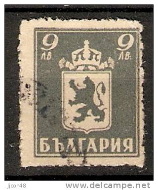 Bulgaria 1945-46  Arms  (o)  Mi.511 - Used Stamps