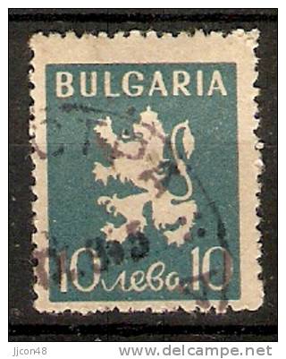 Bulgaria 1945-46  Arms  (o)  Mi.512 - Used Stamps