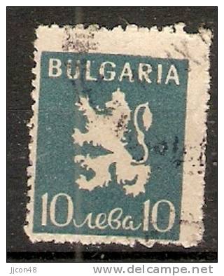 Bulgaria 1945-46  Arms  (o)  Mi.512 - Used Stamps