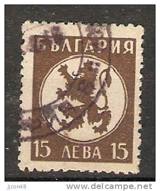 Bulgaria 1945-46  Arms  (o)  Mi.513 - Used Stamps