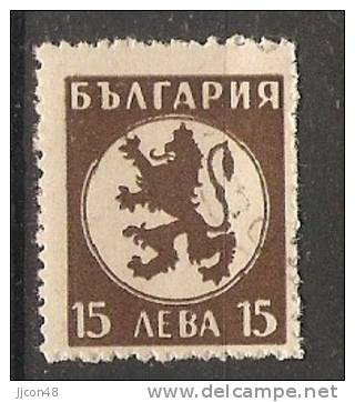 Bulgaria 1945-46  Arms  (o)  Mi.513 - Oblitérés