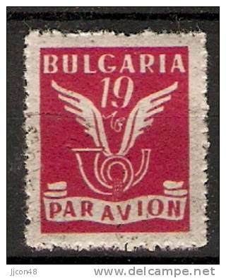 Bulgaria 1946  Air "Par-avion"  (o)  Mi.541 - Used Stamps