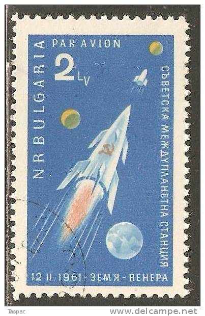 Bulgaria 1961 Mi# 1233  Used - Soviet Launching Of The Venus Space Probe - Europe