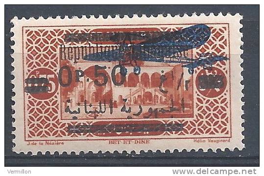 SZ--533.  P A N° 34,  * , COTE 1.20 €, VOIR LE SCAN, SCAN DU VERSO SUR DEMANDE - Unused Stamps