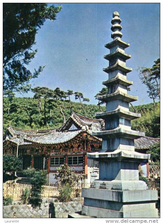 (579) Korea - Pusan Temple - Korea (Süd)