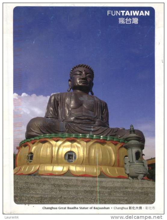 (579) Taiwan - Buddha Statue - Buddhism