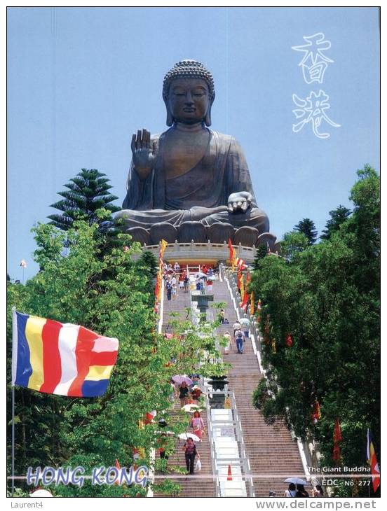 (579) Hong Kong - Buddha Statue - Bouddhisme