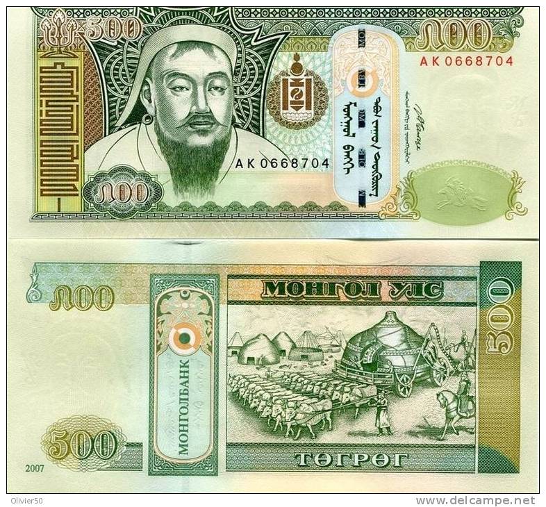 Mongolie (2007)  -500 Tugrik  P 66 UNC - Mongolia