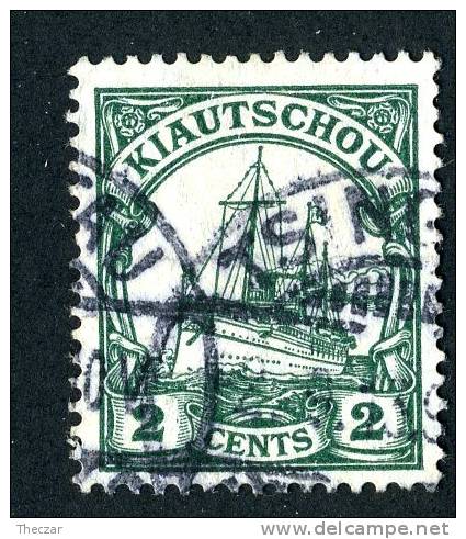 (675)  Kiautschou 1905  Mi.29b Used  Sc.34 ~ (2.50 Euros) - Kiautchou