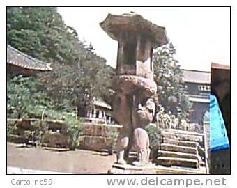 KOREA SUD TWIN LION LANTERN IN BOPJU TEMPLE S1975  EF14911 - Corea Del Sud