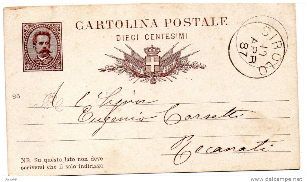 1887 CARTOLINA CON ANNULLO SIROLO ANCONA - Stamped Stationery