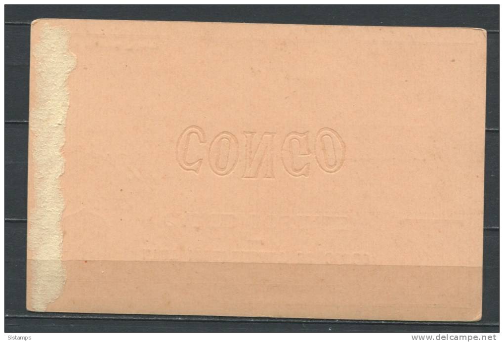 Congo Postal Stationary Card Unused - Other & Unclassified