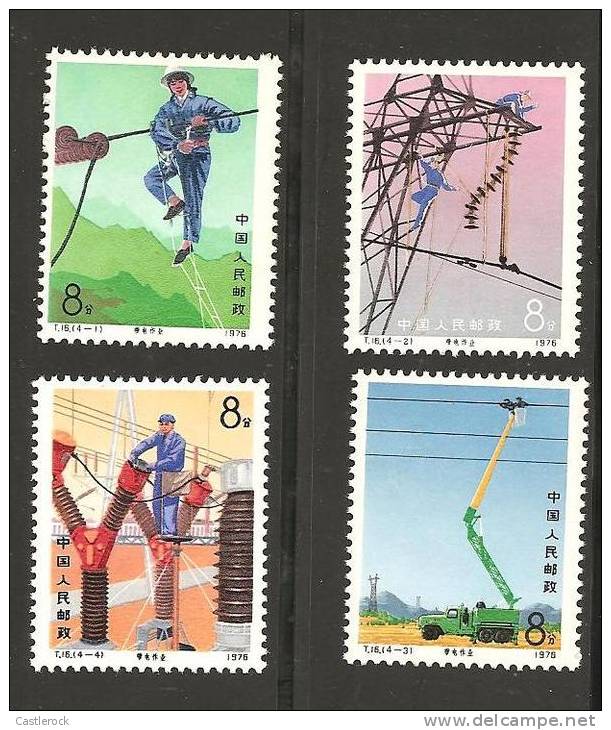 O) 1976 CHINA-PRC, MAINTENANCE OF HIGH POWER LINES, SET FOR 4, VF.- - Neufs