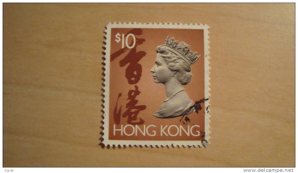 Hong Kong  1992  Scott #651C  Used - Usados