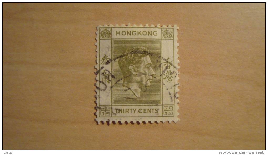 Hong Kong  1938  Scott #161  Used - Usados