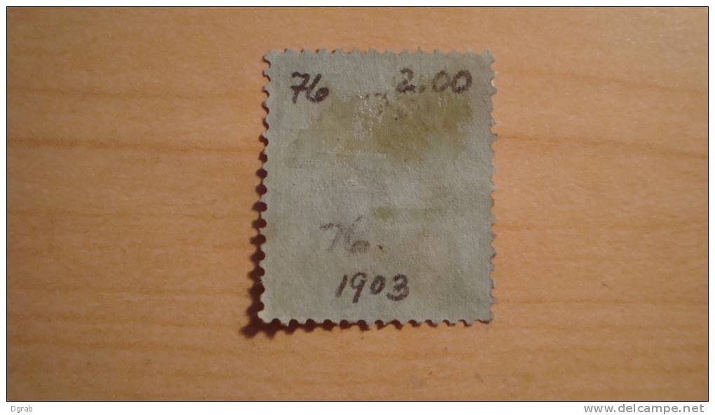 Hong Kong  1903  Scott #76  Used - Used Stamps