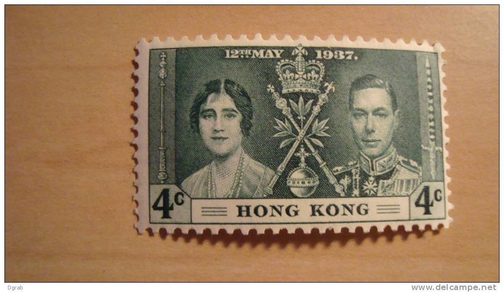 Hong Kong  1937  Scott #151  MH - Ungebraucht