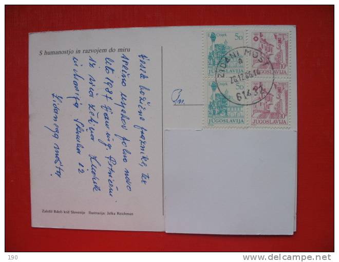 Jelka Reichman:Srecno In Uspesno Novo Leto,4 Jugoslavija Stamps - Croix-Rouge