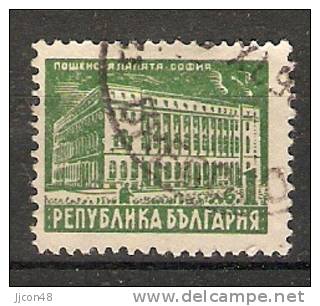 Bulgaria 1947-48  Buildings  (o) Mi.633  Dark Green - Used Stamps
