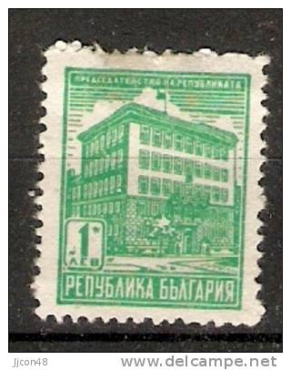 Bulgaria 1947-48  Buildings  (o) Mi.634 - Used Stamps