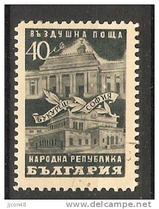Bulgaria 1948  Bulgarian-Rumanian Friendship  (o) Mi.667 - Used Stamps