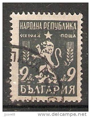 Bulgaria 1948  Arms  (o) Mi.678 - Used Stamps