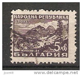 Bulgaria 1948  Health Spa`s  (o) Mi.683 - Oblitérés