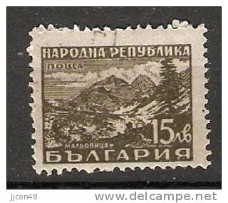 Bulgaria 1948  Health Spa`s  (o) Mi.685 - Oblitérés