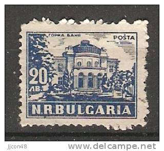 Bulgaria 1948  Health Spa`s  (o) Mi.686 - Oblitérés