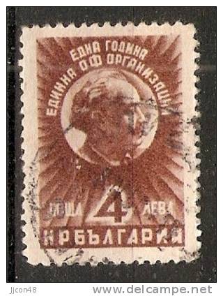 Bulgaria 1949  Fatherland Front  (o) Mi.712 - Oblitérés