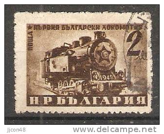 Bulgaria 1950  Peoples Occupations  (o) Mi.726a - Used Stamps