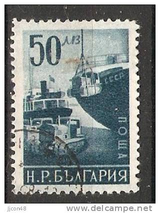 Bulgaria 1950  Soviet-Bulgarian Treaty  (o) Mi.758 - Oblitérés