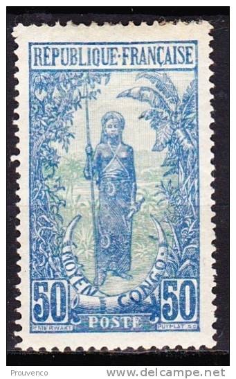 MOYEN CONGO     NEUF  SG.  TB - Unused Stamps